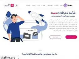 Sites similar to vistaapp.ir