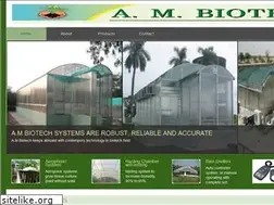 Sites similar to vistabiocell.com