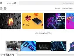 Sites similar to vistacenter.ir