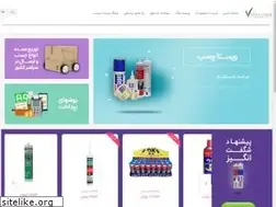 Sites similar to vistachasb.com