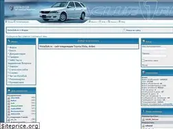 Sites similar to vistaclub.ru