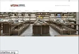 Sites similar to vistadisplay.com
