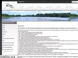 Sites similar to vistaeco.ru