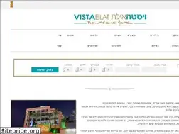 Sites similar to vistaeilat.co.il