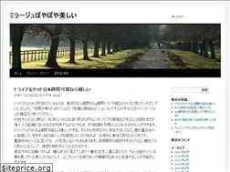 Sites similar to vistafordracing.com