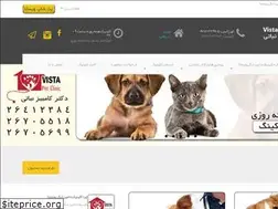 Sites similar to vistahospital.com