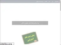 Sites similar to vistaleen.com