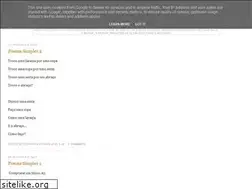 Sites similar to vistalegre.blogspot.com