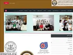 Sites similar to vistamehraca.ir