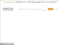 Sites similar to vistan.com.ua