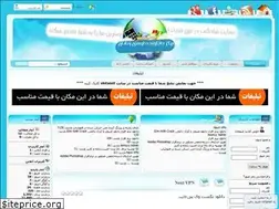 Sites similar to vistanet.rozblog.com