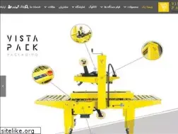 Sites similar to vistapackco.com