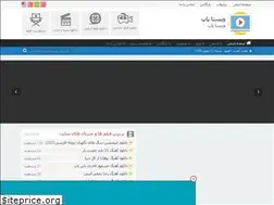 Sites similar to vistapop.rozblog.com