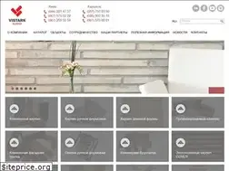 Sites similar to vistark.com.ua