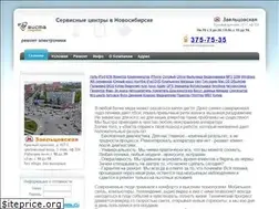 Sites similar to vistaservice.ru