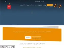 Sites similar to vistatkb.com