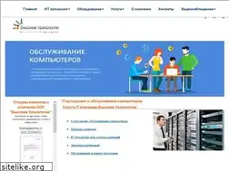 Sites similar to visteh.ru