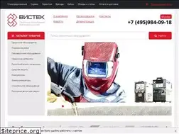 Sites similar to vistek-weld.ru