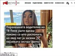 Sites similar to vistina.com.mk
