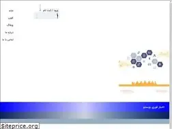 Sites similar to vistochain.com