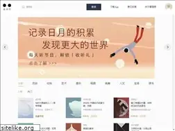 Sites similar to vistopia.com.cn