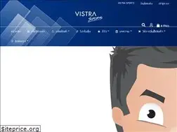 Sites similar to vistrasports.com
