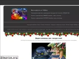 Sites similar to vistudiko.ru