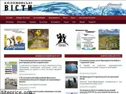 Sites similar to visty.in.ua