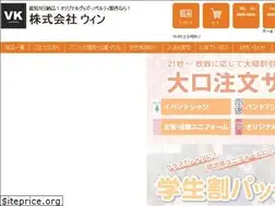 Sites similar to visual-koiwa.net