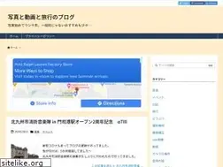 Sites similar to visual-sakura.club