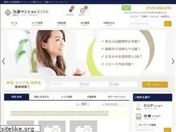Sites similar to visualaid-shop.com