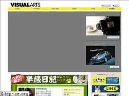Sites similar to visualarts-inc.com