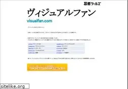 Sites similar to visualfan.com