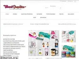 Sites similar to visualgraphics.shop