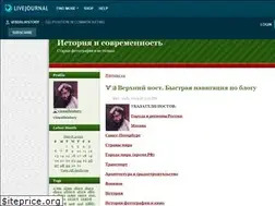 Sites similar to visualhistory.livejournal.com
