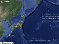 Sites similar to visualization-labo.jp