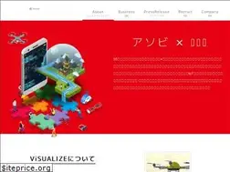 Sites similar to visualize.co.jp