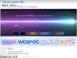 Sites similar to visualjapan.co.jp