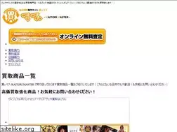 Sites similar to visualkaitori.net