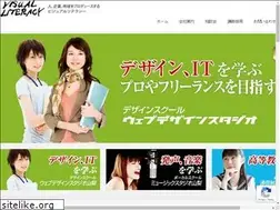 Sites similar to visualliteracy.jp