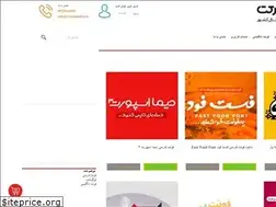 Sites similar to visualmarket.ir