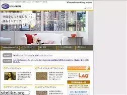 Sites similar to visualmarking.com