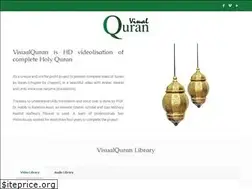 Sites similar to visualquran.tv