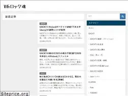 Sites similar to visualrock.net