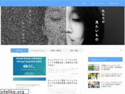 Sites similar to visualsnow-japan.com