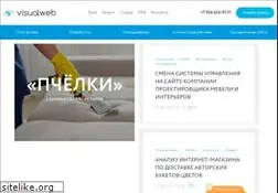 Sites similar to visualweb.ru