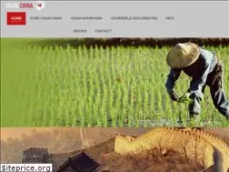 Sites similar to visumchinaonline.nl