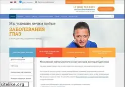 Sites similar to visus-novus.ru