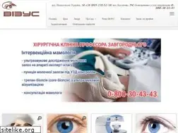 Sites similar to visus.ua