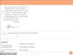 Sites similar to visusoptic.ru